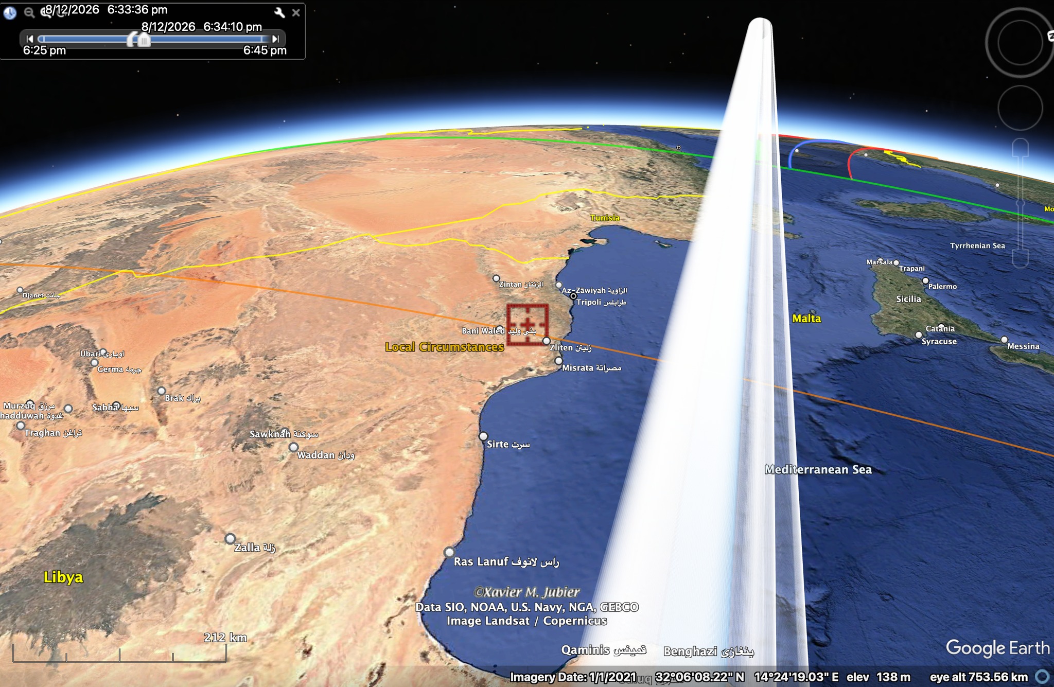 Moon's shadow cone projection at the moment of its last contact with the ground